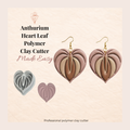 Anthurium Heart Leaf Polymer Clay Cutter 25–45mm | Tropical Botanical Earring Cutter | IrisCrafts7