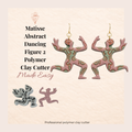 Matisse Abstract Dancing Figure 2 Polymer Clay Cutter 30–50mm | Art Earring Cutter | IrisCrafts7